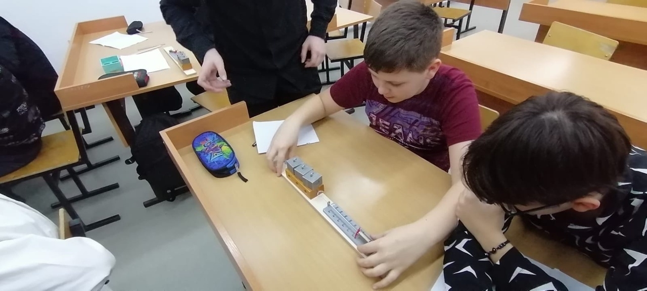 «Юный физик».