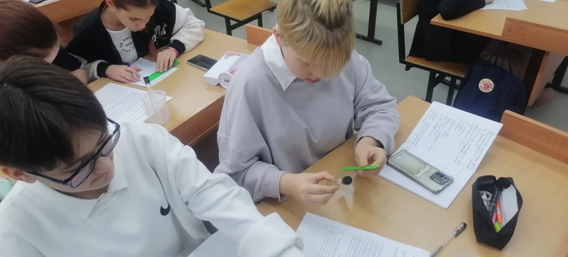 Скорость - физическая величина,.
