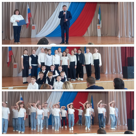 ПОЮ ТЕБЕ МОЕ ОТЕЧЕСТВО.