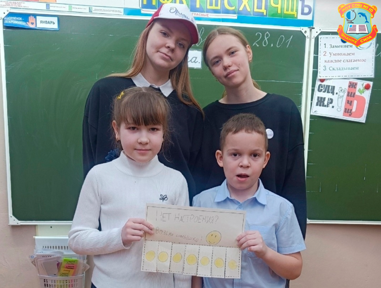 Завершение трека «Орлёнок-Доброволец».